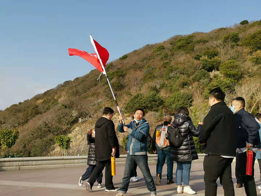 普沱山